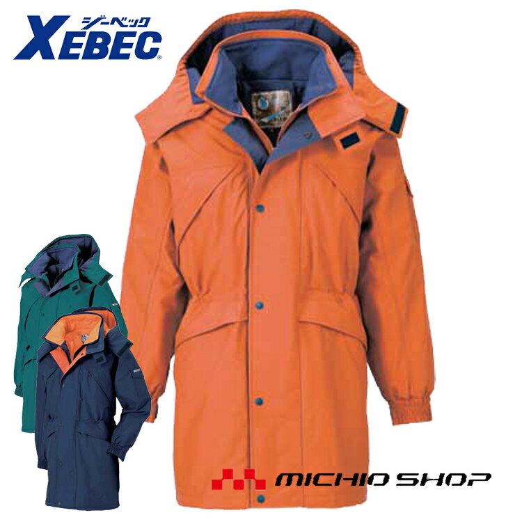 ɴ ɴ XEBEC ٥å ɿɴ 531 