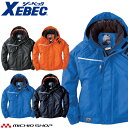 防寒服 防寒着 XEBEC ジーベック防水防寒ブルゾン 582作業服 大きいサイズ5L