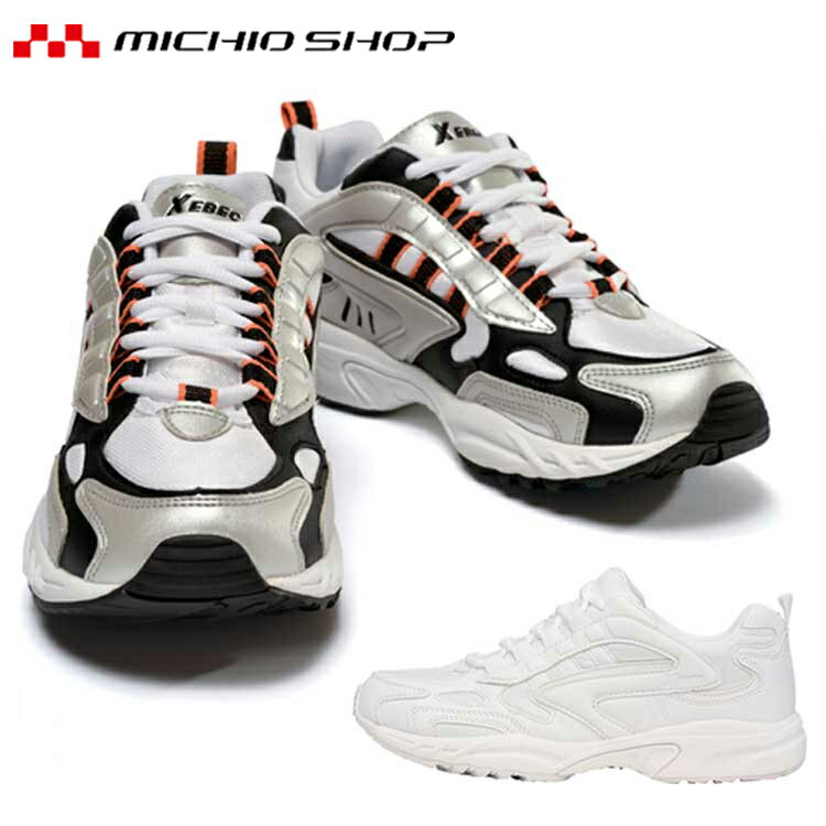 Safety Shoes - 作業靴 XEBEC ジーベック静電スポーツシューズ 85803
