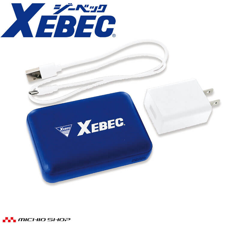 楽天市場】ジーベック モバイルバッテリーの通販