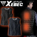 電熱ベスト 防寒服 ヒーター内蔵ベスト(単品) 167 ジーベック XEBEC 電熱 作業服 サイズ4L・5L
