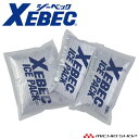 保冷剤(アルミタイプ) 33012 3個セット アイスベスト専用 ジーベック XEBEC 2025年春夏新作