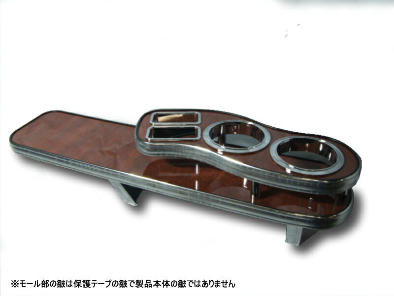 VERONAフロントテーブルステップワゴン＆スパーダ　RP1〜4系