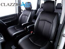 本州送料無料！CLAZZIO-AIR　クラッツィオエアートヨタ　ヴォクシー　80系　H26／1〜H29／6