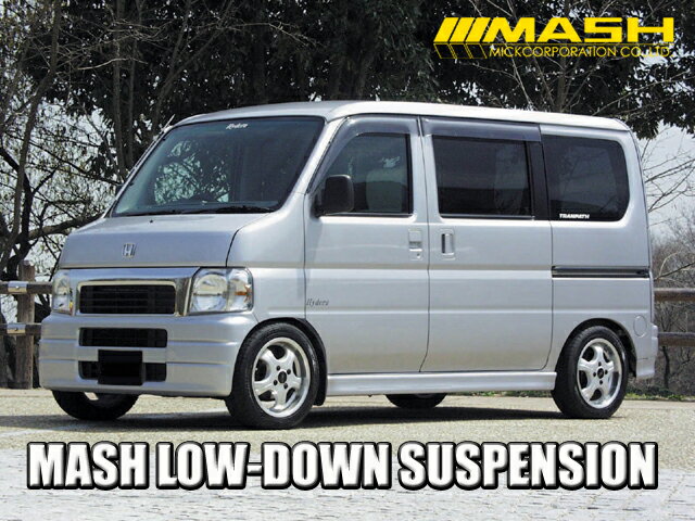 楽天市場 ｍａｓｈ ローダウンサスペンション ホンダ ｓ６６０ ｊｗ５ ミックコーポレーション