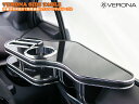 VERONAサイドテーブルC-HR 10/50系 フロント用