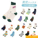 【4点以上でメール便 送料無料】春入荷【ampersand】男の子ソックス≪10-12cm 13-15cm 16-18cm 19-21cm≫キッズ ベビー 靴下...