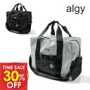 夏物バーゲン<30%OFF>2025春t【ALGY/アルジー】丸ポーチ付き ボストン バッグ_40L≪Free≫女の子 小学生 中学生 キッズ ジュニア 可愛い...
