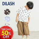 日替りバーゲン<50%OFF>2025夏【DILASH/ディラッシュ】ドット柄 半袖Tシャツ≪90cm 100cm 110cm 120cm 130cm 140c...