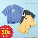 日替りバーゲン<50%OFF>2025夏【ampersand/アンパサンド】【とれたんず】ゆったり 半袖 Tシャツ≪80cm 90cm 100cm 110cm ...