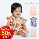 夏物バーゲン<50%OFF>2025夏【ampersand/アンパサンド】夏のおめかし フリル 甚平 ロンパス≪70cm 80cm≫じんべい ベビー 子供 子ど...