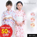夏物バーゲン<50%OFF>2025夏t【ampersand/アンパサンド】ワンピースとしても着られる! ももとギンガム浴衣_巾着付き≪80cm 90cm 10...