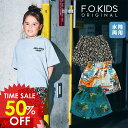 日替りバーゲン<50%OFF>2025夏【F.O.KIDS/エフオーキッズ】水陸両用 総柄 パンツ 5分丈≪80cm 90cm 100cm 110cm 120c...