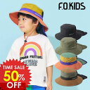 夏物バーゲン<50%OFF>2025夏【F.O.KIDS/エフオーキッズ】アウト ドア ハット_保冷剤入れポケット≪50cm 52cm 54cm 56cm≫こど...