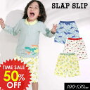 日替りバーゲン<50%OFF>2025夏【SLAP SLIP/スラップスリップ/byベベ】モチーフプリント 総柄 スイム パンツ トランクス 水着≪100cm 110cm 120cm 130cm≫子供服 キッズ 男の子 男児 子ども スイム 水着 トランクス DAY5