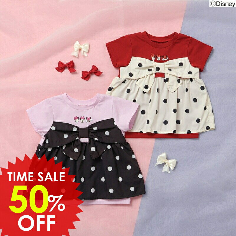日替りバーゲン＜50％OFF＞2025夏【apres les cours/アプレレクール】WEB限定_ディズニーキャラクター ミニー リボンペプラム トップス≪80cm 90cm 100cm 110cm 120cm 130cm 140cm≫女の子 子供服 キッズ 半袖 Tシャツ おしゃれ かわいい DAY4のサムネイル