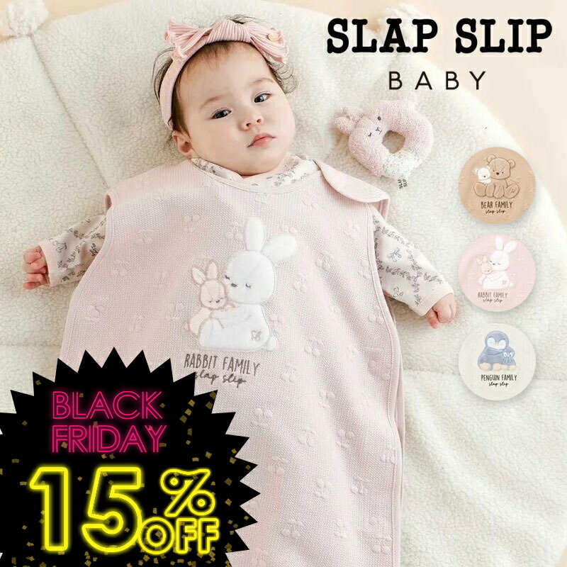 タイムセール！＜15％OFF＞2025秋冬t【SLAP SL