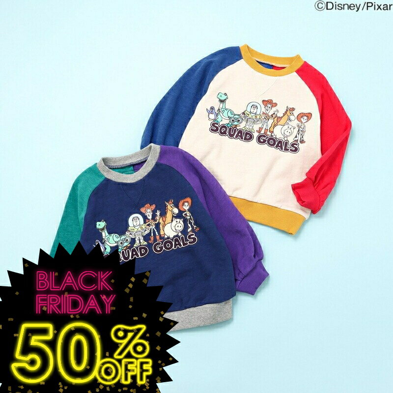 タイムセール！＜50％OFF＞2025秋冬【BIT'Z/ビッツ】ディズニー キャラクタートイストーリー集合Pt トレーナー≪80cm 90cm 95cm 100cm 110cm 120cm ≫子供服 キッズ 男の子 女の子 男児 女児 子ども 新作 秋服 DAY4のサムネイル