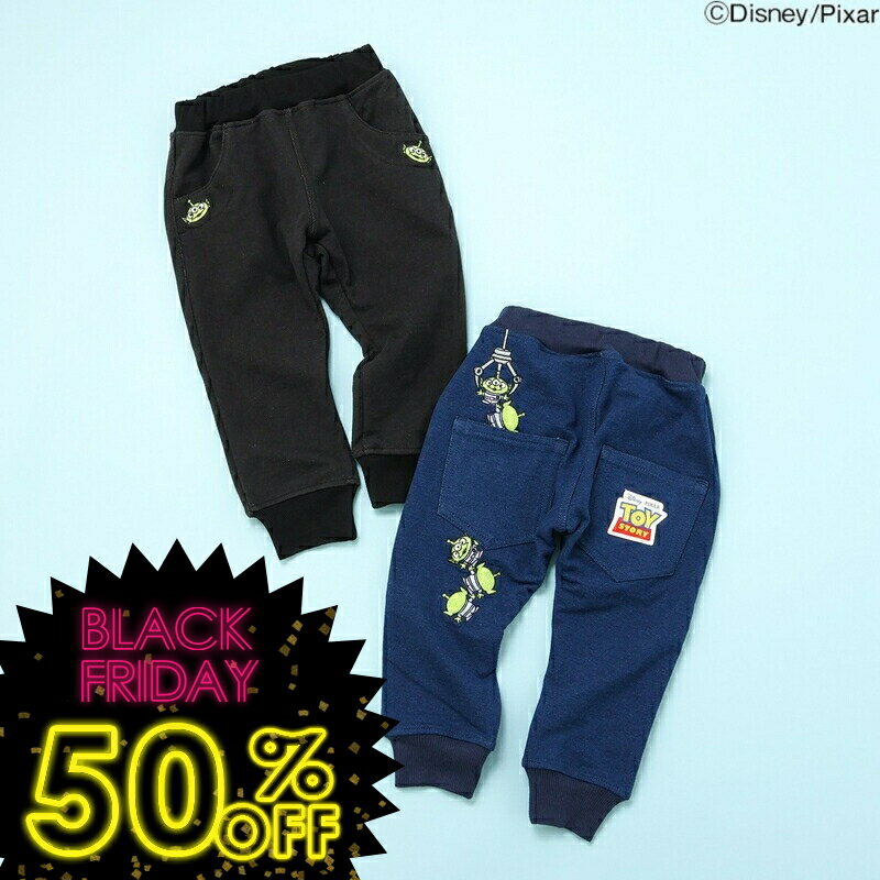 タイムセール！＜50％OFF＞2025秋冬【BIT'Z/ビッツ】ディズニー キャラクター トイストーリー 刺? ジョガーパンツ≪80cm 90cm 95cm 100cm 110cm 120cm ≫子供服 キッズ 男の子 女の子 男児 女児 子ども 新作 秋服 ピクサー DAY4のサムネイル