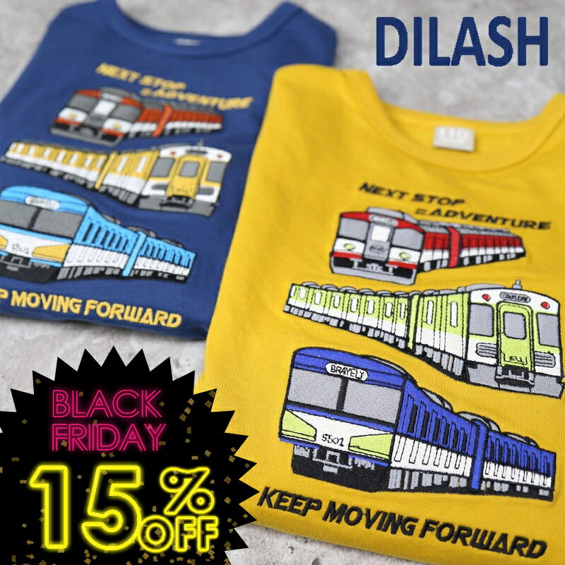 タイムセール！＜15％OFF＞2025秋冬【DILASH/デ