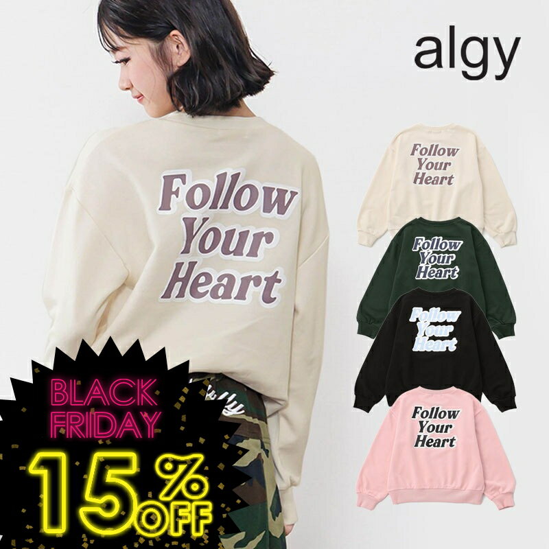 タイムセール！＜15％OFF＞2025秋冬t【algy/アルジー】バックロゴ トレーナー≪130cm 140cm 150cm 160cm≫女の子 ALGY アルジー 子供服 キッズ 長袖 裏毛 トップス おしゃれ かわいい 秋服 秋物 新作 DAY3のサムネイル