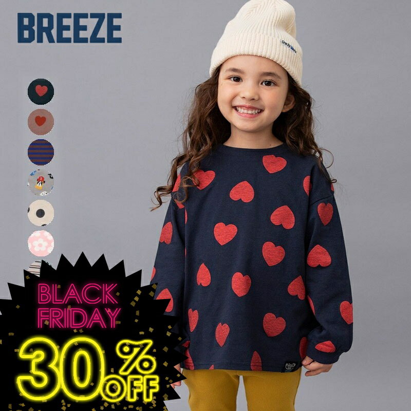 タイムセール！＜30％OFF＞2025秋冬【BREEZE/ブリーズ】【どっちも正解】DAISUKI_総柄 ロンT≪80cm 90cm 100cm 110cm 120cm 130cm 140cm≫子供服 キッズ カラフル カラー 長袖 Tシャツ トップス おしゃれ かっこいい 新作 秋冬 DAY5のサムネイル