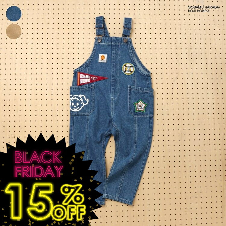 タイムセール！＜15％OFF＞2025秋冬t【BREEZE/ブリーズ】【OSAMU_GOODSコラボ】サロペット≪80-90cm 100..