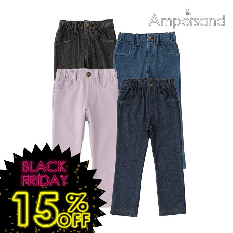 タイムセール！＜15％OFF＞2025秋冬【ampersand/アンパサンド】裏起毛 ニット レギンス_10分丈≪80cm 90cm 100cm 110cm 120cm 130cm 140cm≫子供服 キッズ 男の子 女の子 男児 女児 子ども レギンス 無地 起毛 新作 DAY4のサムネイル