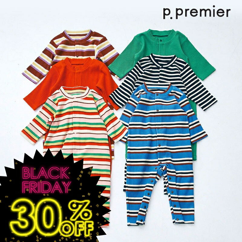 タイムセール!<30%OFF>2025秋冬【p.premier/ピードットプルミエ】イロチ買いしたい ストレッチ リブ カバーオール≪70cm 80cm≫キッズ...