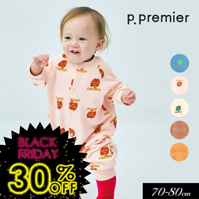 ॻ롪30OFF2025ߡp.premier/ԡɥåȥץߥۥ㤤  ȥ졼ʡ С70cm 80cm䥭å...