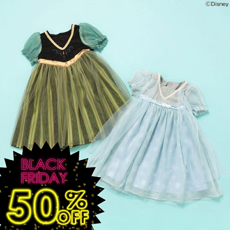 タイムセール！＜50％OFF＞2025秋冬st【Seraph/セラフ】ディズニーキャラクター/FROZEN ドレス≪80cm 90cm 100cm 110cm 120cm 130cm 140cm≫子供服 キッズ 女の子 女児 子ども アナと雪の女王 ワンピース プリンセス DAY4のサムネイル