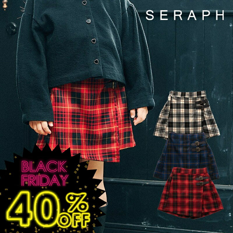 タイムセール！＜40％OFF＞2025秋冬【Seraph/セラフ】ロンドンガール風スカートパンツ≪80cm 90cm 100cm 110cm 120cm 130cm 140cm≫子供服 キッズ 女の子 女児 子ども 新作 DAY4のサムネイル