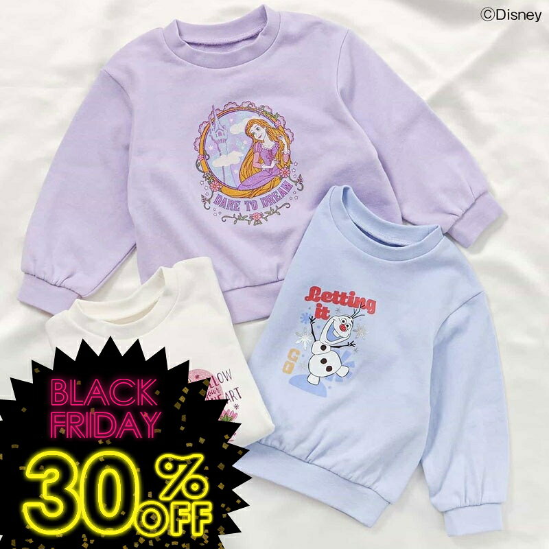 タイムセール！＜30％OFF＞2025秋冬【apres les cours/アプレレクール】WEB限定 ディズニーキャラクター トレーナー≪80cm 90cm 100cm 110cm 120cm 130cm 140cm≫子供服 キッズ スウェット トップス アナと雪の女王 エルサ プリンセス Disney DAY5のサムネイル