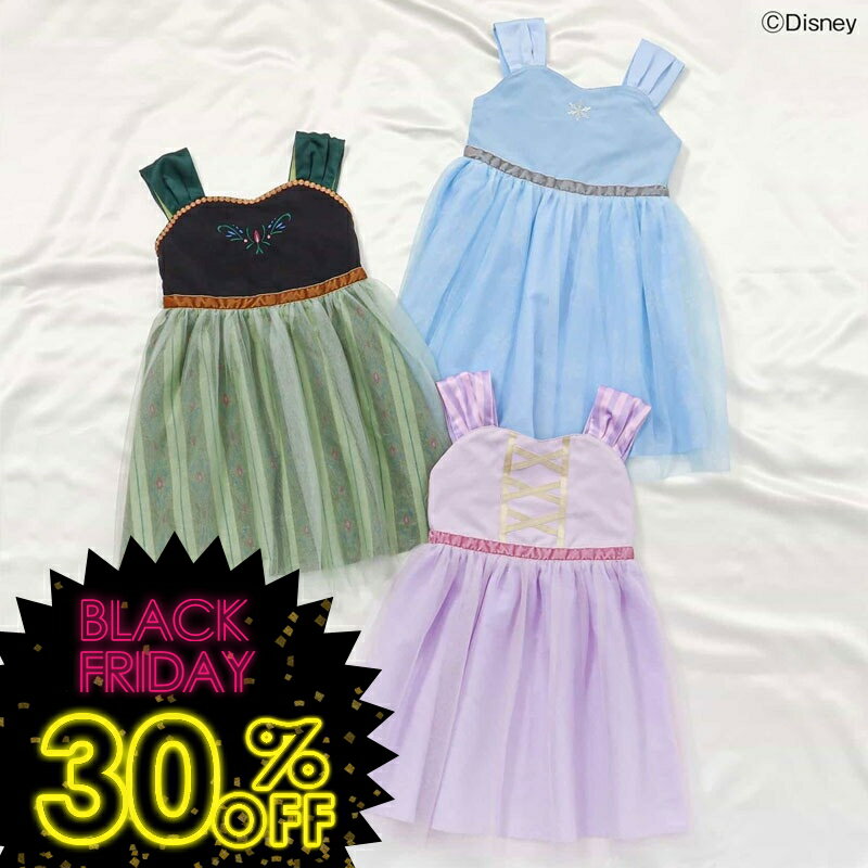 タイムセール！＜30％OFF＞2025秋冬st【apres les cours/アプレレクール】ディズニーキャラクター チュールワンピース≪80cm 90cm 100cm 110cm 120cm 130cm≫女の子 アプレレクール 子供服 キッズ ベビー ドレス アナと雪の女王 エルサ ラプンツェル DAY5のサムネイル