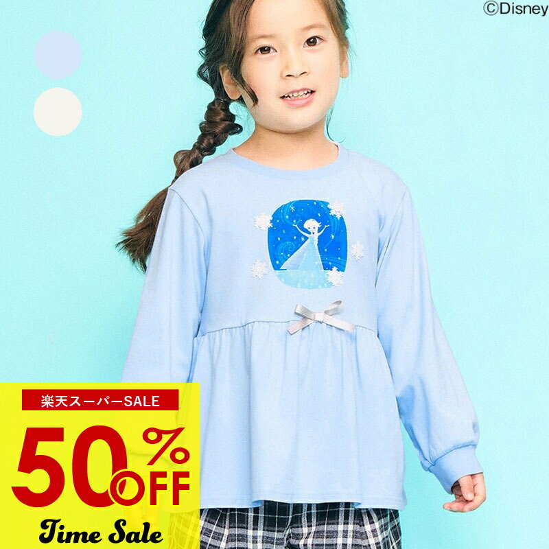 タイムセール！2025秋冬ディズニ...