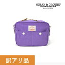 <半額/B品>【Ocean&Ground/オーシャンアンドグラウンド】無地ショルダーバッグ 子供用 キッズ入園 通園バッグ 幼稚園バッグ 保育園かばん 保育園バ...