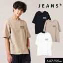 ＜40％OFF＞2023夏【Jeans-b /ジーンズベー】ロゴ スリット Tシャツ≪130cm 140cm 150cm 160cm≫子供服 キッズ 男の子 男児 子ども ジュニア