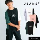 ＜40％OFF＞2023夏【Jeans-b /ジーンズベー】サイド切替 ロゴ Tシャツ≪130cm 140cm 150cm 160cm≫子供服 キッズ 男の子 男児 子ども ジュニア