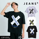 SALE<50%OFF>2023夏【Jeans-b /ジーンズベー】クロス ロゴ Tシャツ≪130cm 140cm 150cm 160cm≫子供服 キッズ 男の...