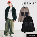 ＜40％OFF＞2023秋冬t【Jeans-b /ジーンズベー】ワイド ボア ブルゾン≪130cm 140cm 150cm 160cm≫子供服 キッズ 男の子 女の子 男児 女児 子ども ジュニア 長袖 新作 DAY1 DAY2 DAY3 DAY4 DAY5