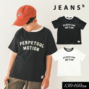 日替りバーゲン<50%OFF>2025夏【Jeans-b /ジーンズベー】PERPETUAL Tシャツ≪130cm 140cm 150cm 160cm≫子供服 ...