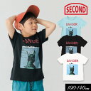 ＜40％OFF＞2023夏DANGER Tシャツ≪100cm 110cm 120cm 130cm 140cm≫子供服 キッズ 男の子 男児 子ども