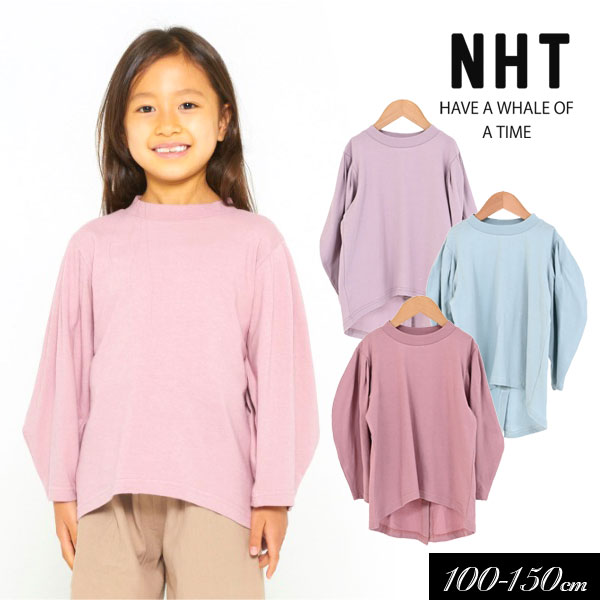 ＜50％OFF＞2022春【NHT/ニコフラート】丸袖 ロング Tシャツ≪100cm 110cm 120cm 130cm 140cm 150cm≫子供服 キッズ 女の子 女児 子ども