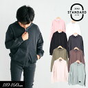 SALE<50%OFF>定番t!2024【0 STANDARD/ゼロスタンダード】 ジップアップ 裏毛 パーカー≪110cm 120cm 130cm 140cm...