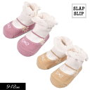 ≪定形外220円発送≫2022夏tt【SLAP SLIP/スラップスリップ/byベベ】パンプス風 レース ソックス≪9-12cm≫ベビー ソックス 靴下 かわいい 動物 1