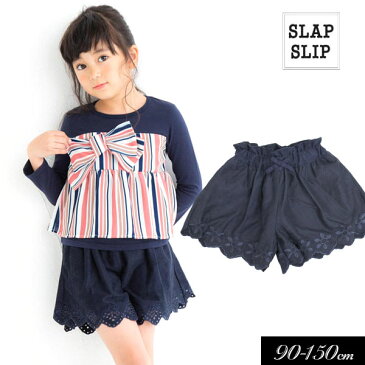 <50%OFF>2019秋冬【SLAP SLIP/スラップスリップ/byベベ】裾 刺繍 スエード ショート パンツ≪90cm 100cm 110cm 120cm 130cm 140cm 150cm≫子供服 キッズ 女の子 女児 子ども ジュニア≪店頭受取対応商品≫