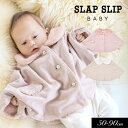 3点以上で10%OFF!≪40%OFF!セール≫2024秋冬t【SLAP SLIP/スラップスリップ/byベベ】フワフワファー襟 スウェード マント≪Free/...