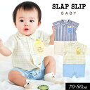 SALE<40%OFF>2024夏【SLAP SLIP/スラップスリップ/byベベ】チェックストライプ柄 ロンパース≪70cm 80cm≫ベビー服 子ども服 男の子 ベビー キッズ 赤ちゃん ロンパス かわいい(4)