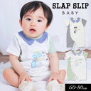 <20%OFF>2025夏【SLAP SLIP/スラップスリップ/byベベ】襟付き アニマルモチーフ 切り替え ロンパース≪60cm 70cm 80cm≫ベビー服 子ども服 男の子 ベビー キッズ 赤ちゃん ロンパス かわいい