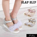 クリアランスセール<50%OFF>2025夏t【SLAP SLIP/スラップスリップ/byベベ】キラキラ くしゅくしゅ チュール お花モチーフ付き ウェッジソー...